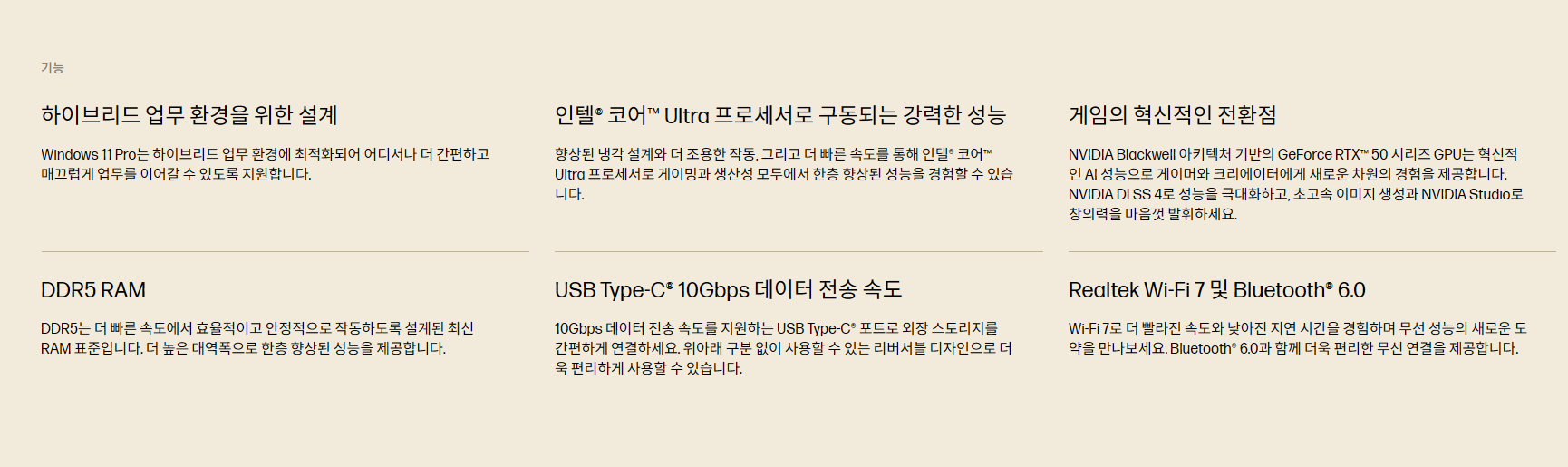 1791944208_6acee610c3ce8.png