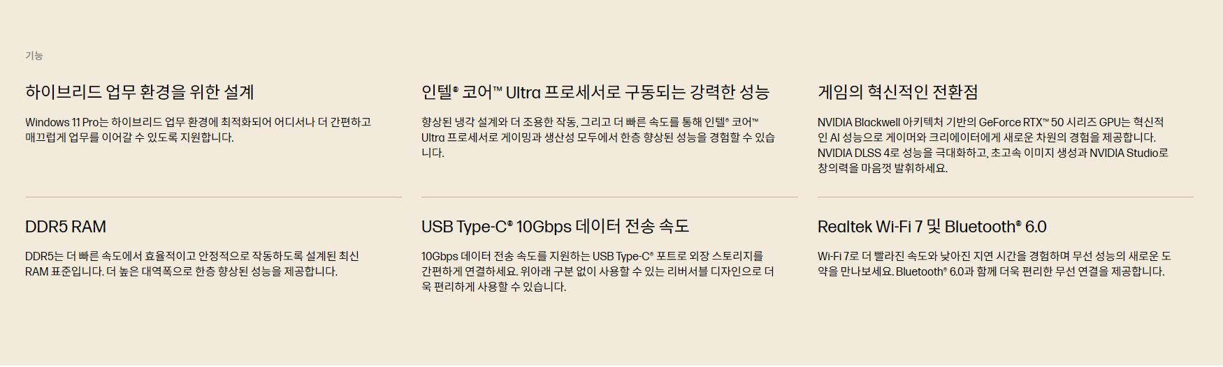 1791944450_6acee7021f8a1.png