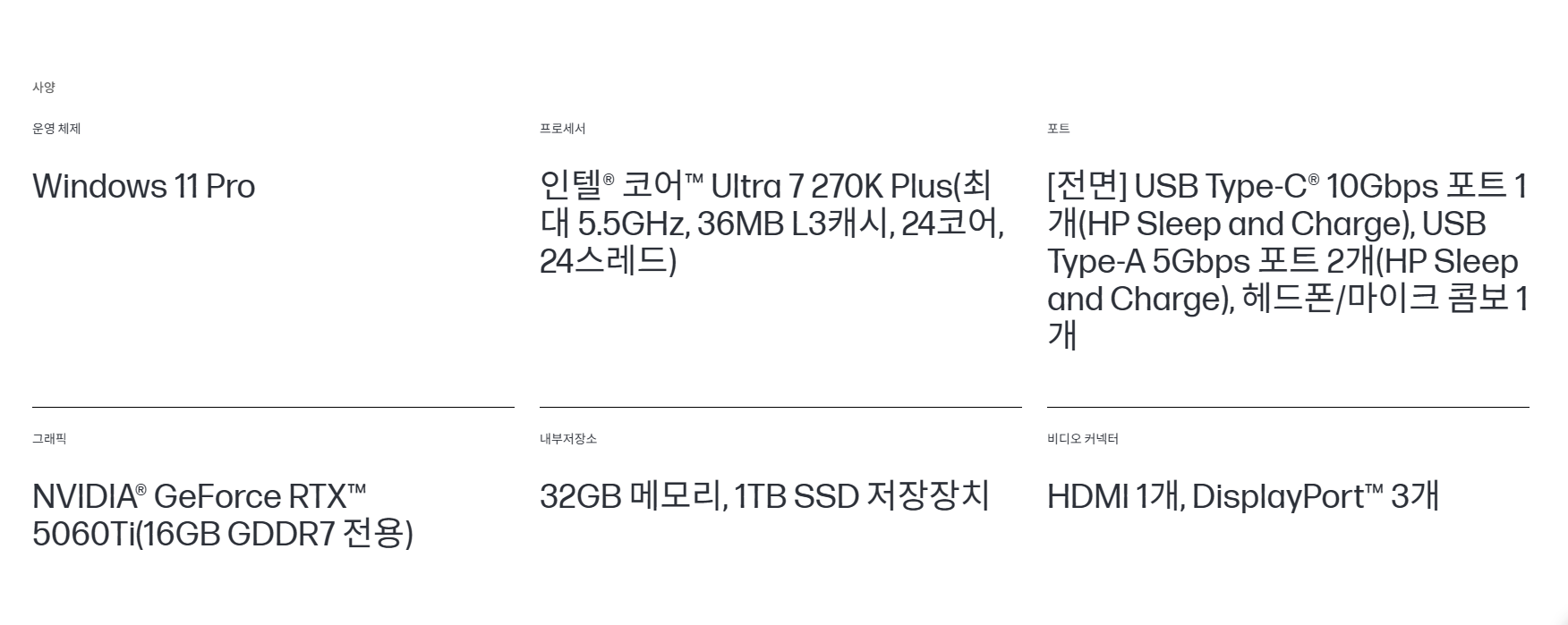 1791944450_6acee70230ab0.png
